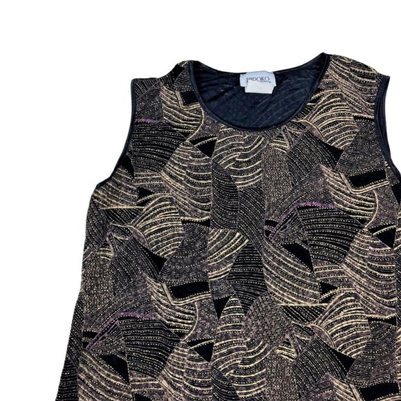 (Up To 50% Off SALE) Hiroko Shimmer Vintage Tank Top - Picture 2 of 3